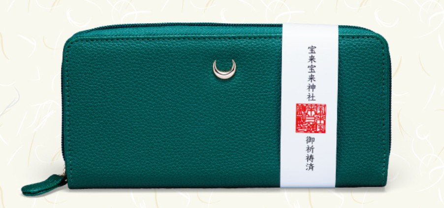 ご祈祷済みの帯付き